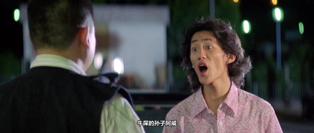 杜琪峰电影PTU至今无人发现的隐藏剧情