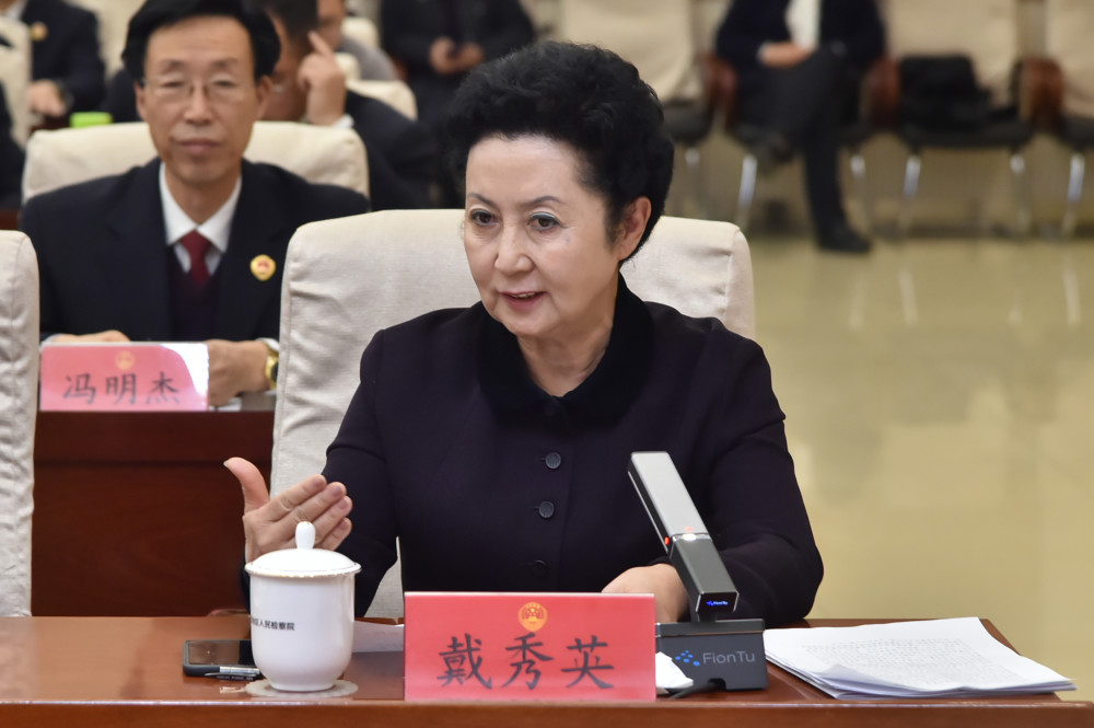 同心城里谈同心最高检调研组提了什么要求