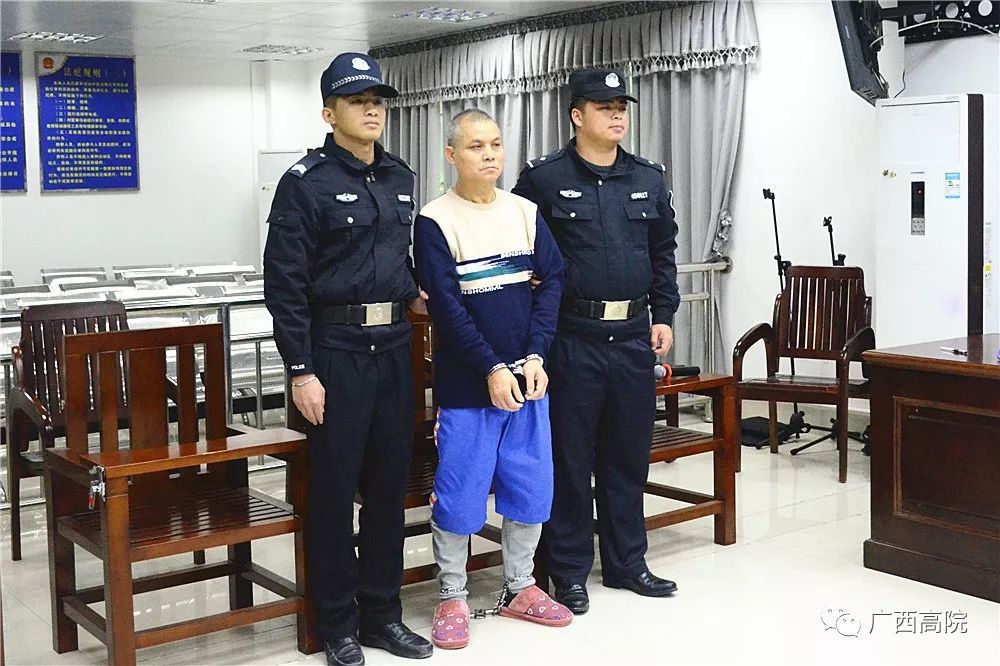 【广西集中宣判！一入传销深似海，从此会友变狱友】(图6)
