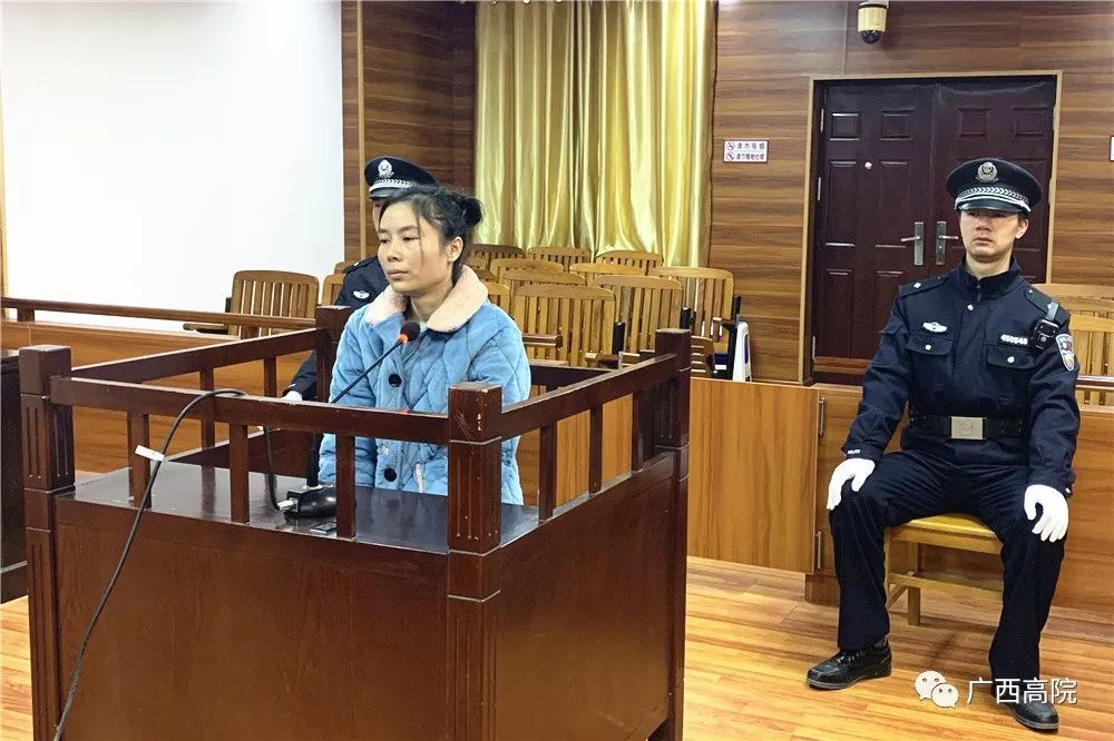 【广西集中宣判！一入传销深似海，从此会友变狱友】(图8)
