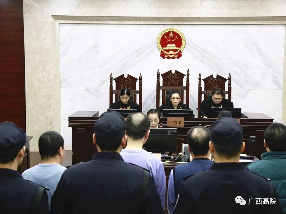 【广西集中宣判！一入传销深似海，从此会友变狱友】(图10)