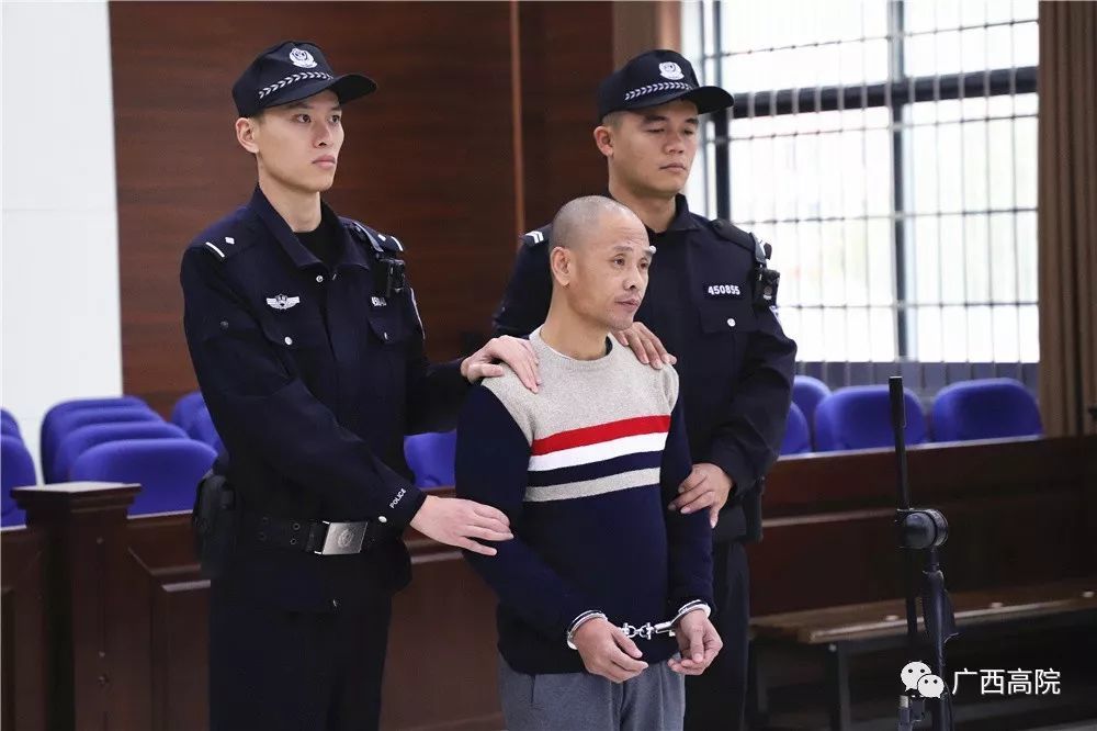 【广西集中宣判！一入传销深似海，从此会友变狱友】(图15)