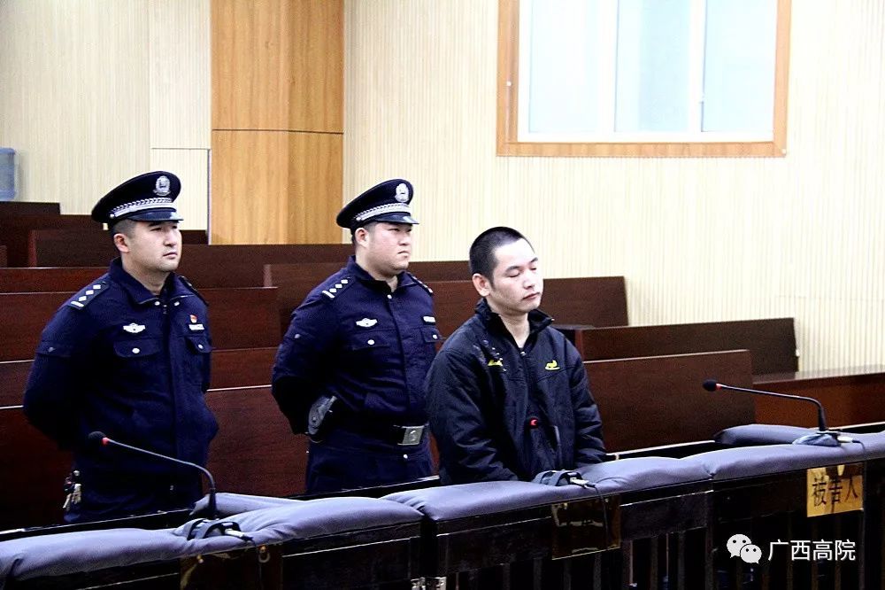 【广西集中宣判！一入传销深似海，从此会友变狱友】(图19)