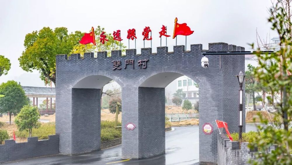 那里一片 深冬 今年再次来到双门村时 发现 双门村已经发生了翻天覆地