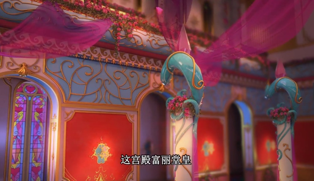 花蕾城堡被神秘仙子恢复之后,无论是大厅还是楼梯的扶手栏杆,每一处