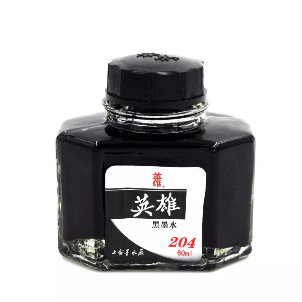 这熟悉的英雄牌墨水味儿是怎么回事…因为喷出的第一下:女孩纸们也