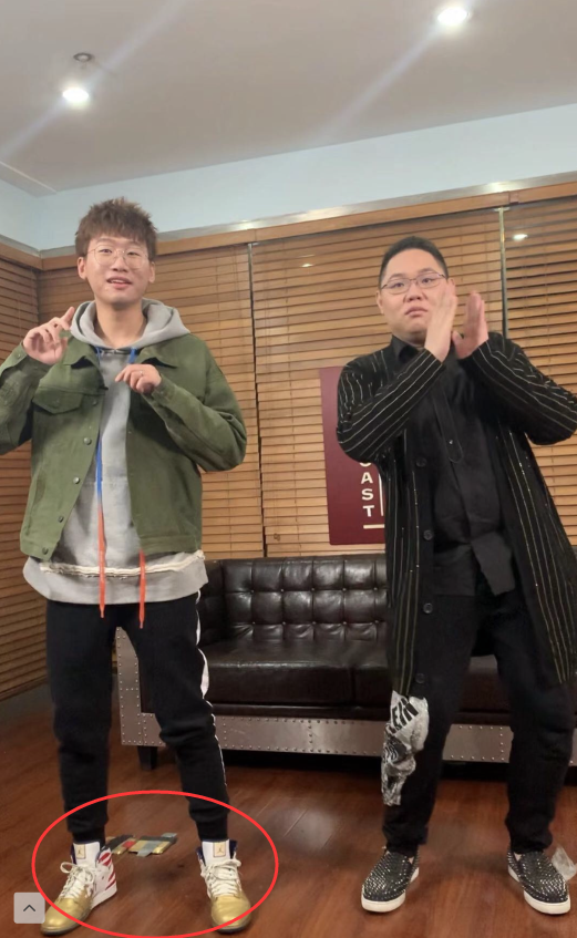 ning穿的鞋,pdd穿的鞋,大司马穿的鞋,得知价格,差距有点大