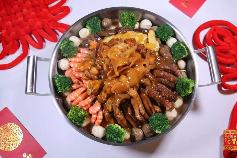 春节特备节目丨恒大酒店闹新年