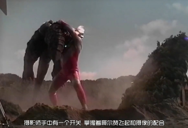其实奥特曼皮套演员完全就是摔不动哥尔赞的,毕竟不止有皮套,而且还有