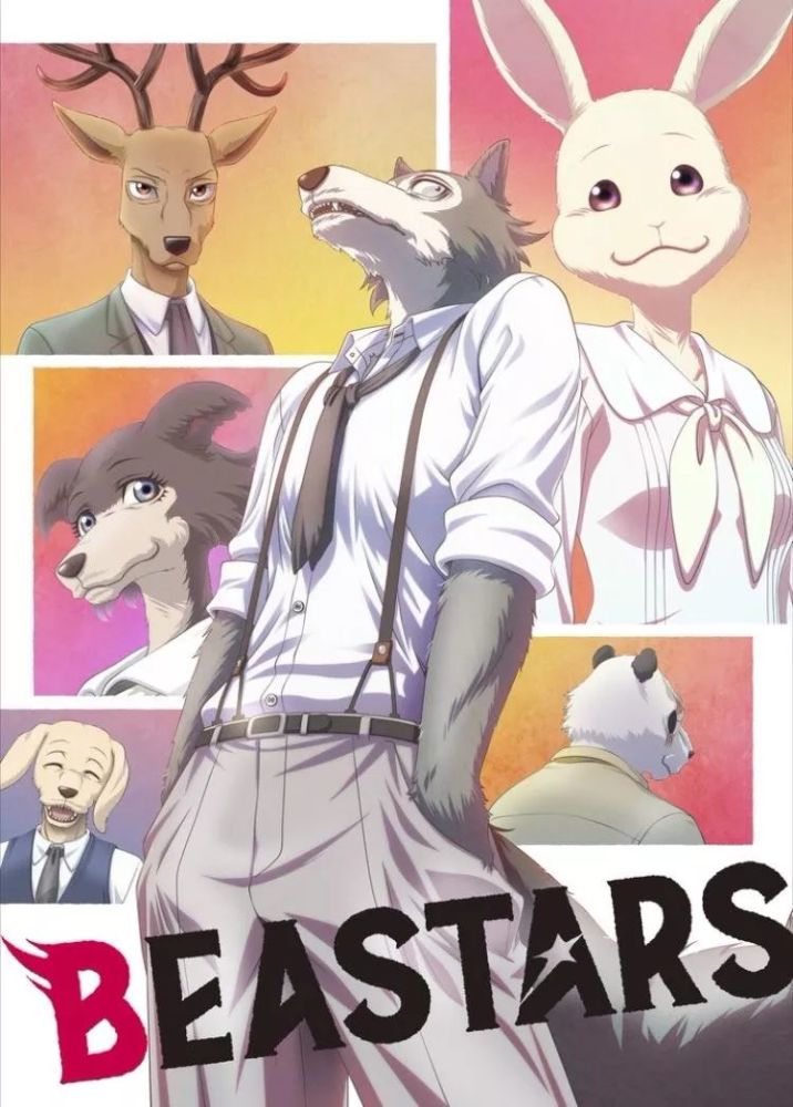 动物狂想曲beastars 2019 小林亲弘 千本木彩花 腾讯新闻