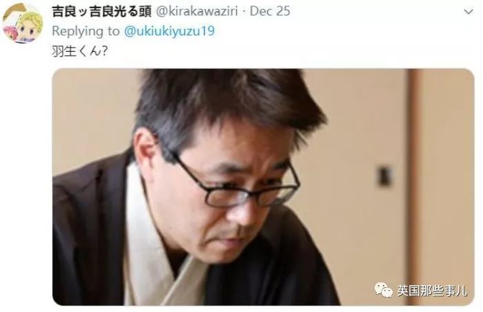 考试来临家长比孩子更焦虑 日本妈妈表示 看帅哥可以缓解 比如羽生结弦 腾讯新闻