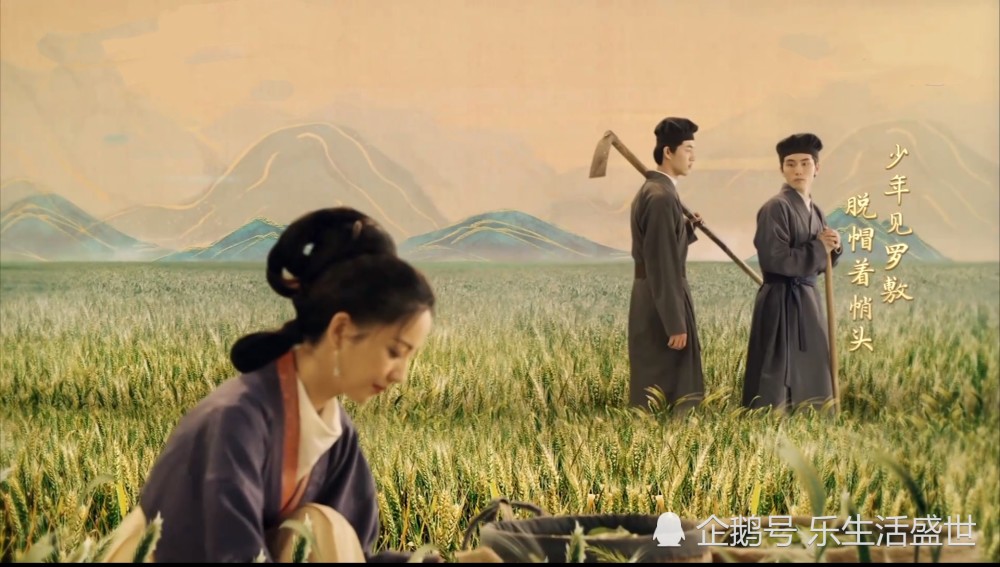 秦罗敷拒绝了使臣的邀约,并将自己的丈夫夸赞了一番