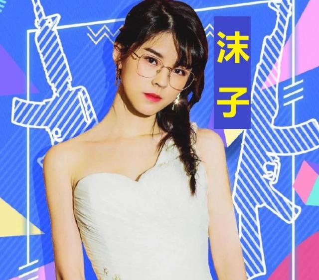 鹿晗带领沫子参加cf明星赛沫子与火线妹同台两人身高成为亮点