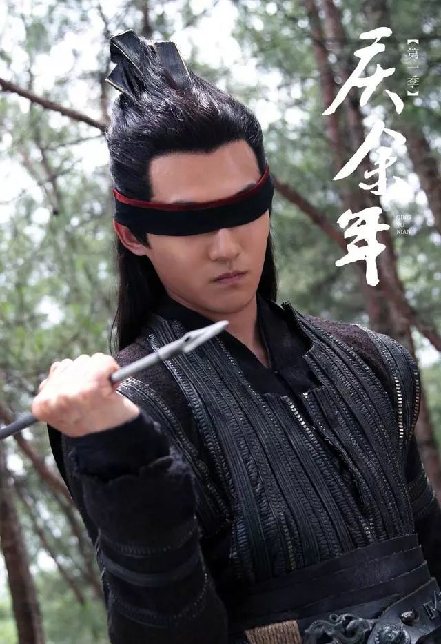 庆余年:五竹叔摘下眼罩后,让迷妹瞬间沸腾,迷人大酒窝,简直是人间宝藏