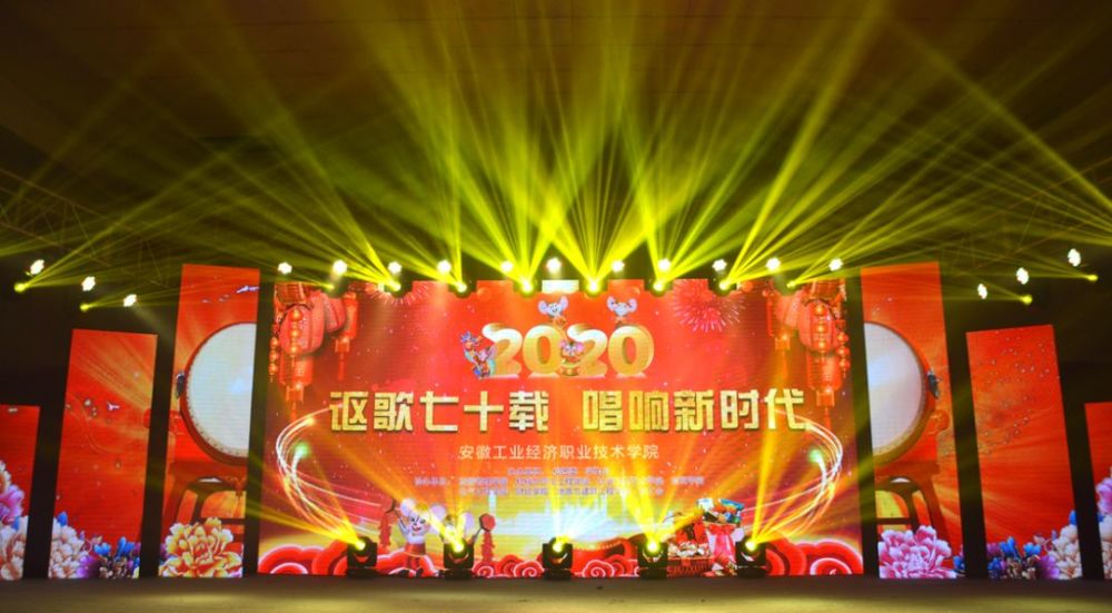 舞台屏幕背景设计图尺寸不低于1000mm*400mm,分辨率至少达到300dpi.