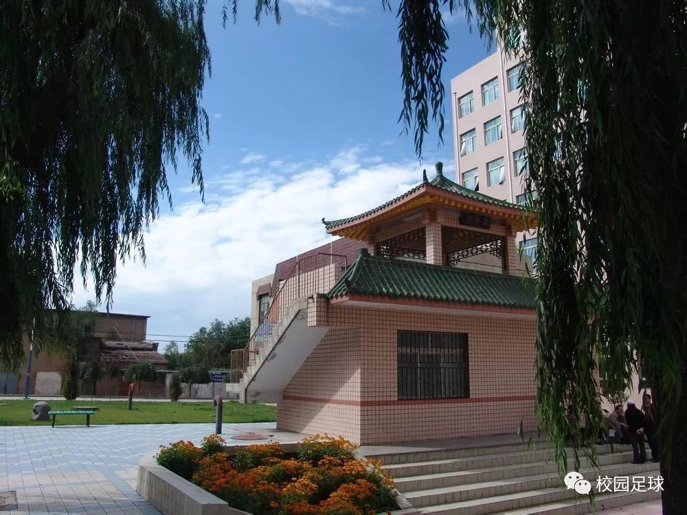 青海民族大学2020排名_2020年“新青海精神”干部专题研修班在青海民族大