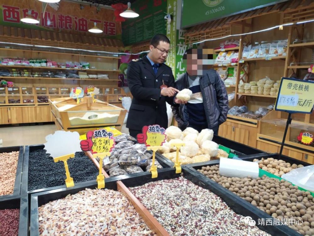 食品经营者未按规定要求销售食品市场监督管理部门责令改正