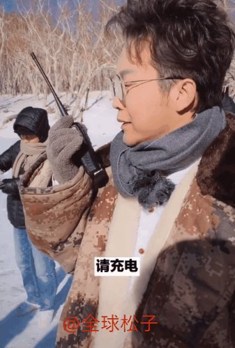 李玉刚被问为什么不结婚,他的搞笑回应实在太可爱了|范小宁|李玉刚