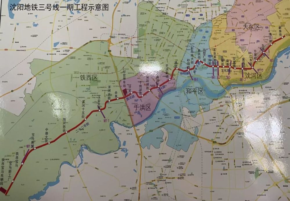 沈阳轻轨三号线线路图图片