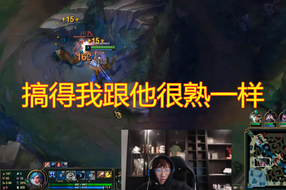 ning王直播被路人认出直呼黑称鞋皇宁王怒了和你很熟