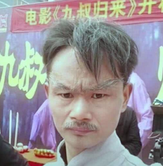 横店龙套演员酷似林正英遭众导演疯抢他没百万片酬休想找我