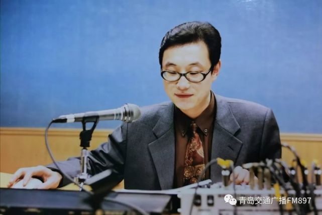 二十岁正青春青岛交通广播珍贵老照片首次曝光