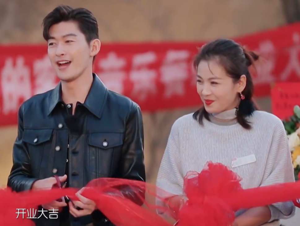 张翰音乐餐吧正式开业刘涛的表现像极了刘姥姥进大观园