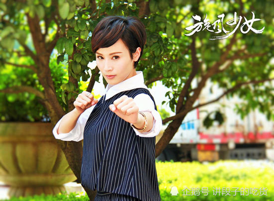 年的古装穿越剧《步步惊心》,她在里面出演的是八福晋郭络罗·明慧