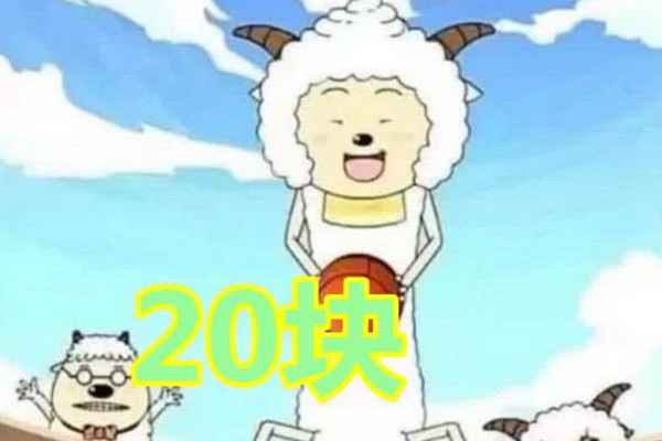 喜羊羊:谁的腹肌最多?沸羊羊4块,慢羊羊8块,而它竟有20块