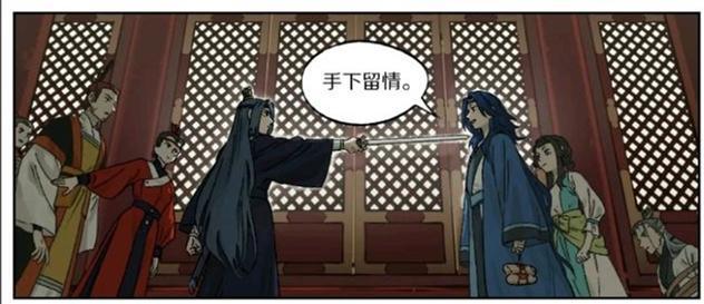 罗小黑战记无限和老君的初次相遇刀剑相向只是为了两块肘子