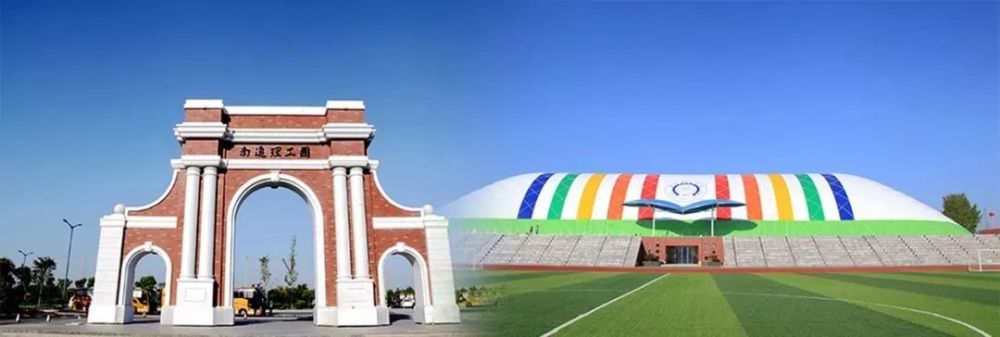 南通理工学院2020排名_校友会2020南通市最好大学排名,南通大学第一