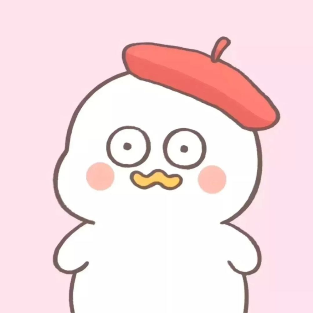 哇喔贼棒的微信头像