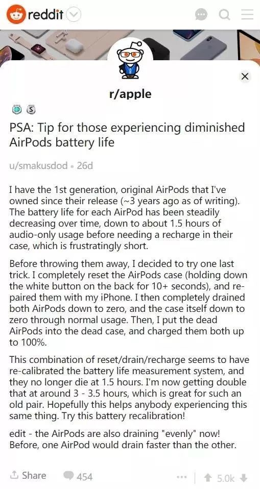 Airpods 耗电太快 试试这招轻松解决 腾讯新闻