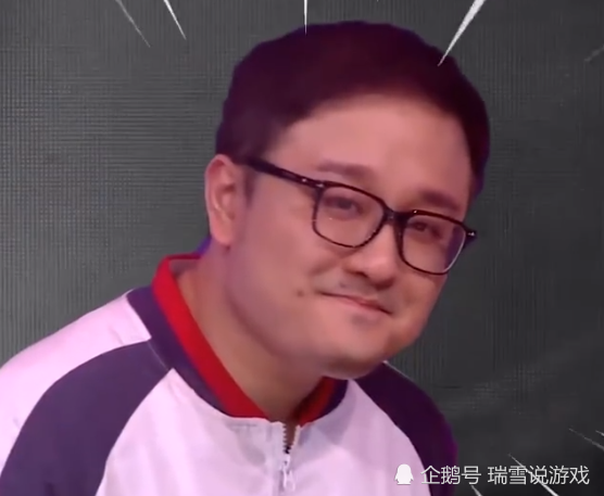 lol德云色有多火?笑笑:人都坐不下,排队拍照花了一个小时_腾讯新闻