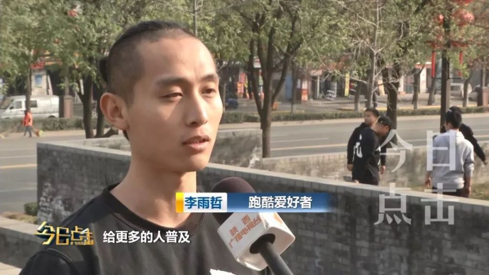 少儿跑酷,跑酷培训,跑酷演出,跑酷教程,跑酷电影,跑酷游戏,温州迈普特跑酷,浙江攀博