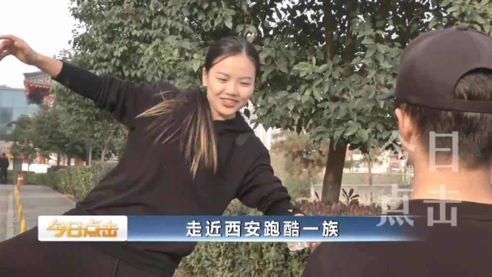 少儿跑酷,跑酷培训,跑酷演出,跑酷教程,跑酷电影,跑酷游戏,温州迈普特跑酷,浙江攀博