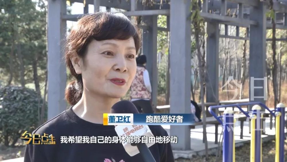 少儿跑酷,跑酷培训,跑酷演出,跑酷教程,跑酷电影,跑酷游戏,温州迈普特跑酷,浙江攀博