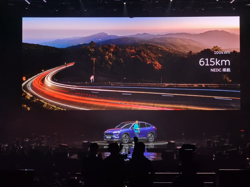 NIO Day 2019 蔚来第三款量产车轿跑SUV EC6全球首秀