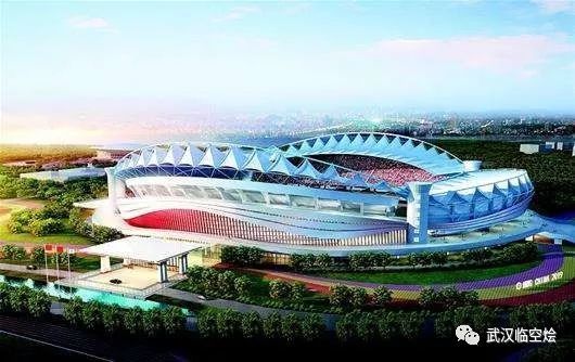 世俱杯花落武汉需要多座比赛场馆武汉空港国际体育中心有望加速