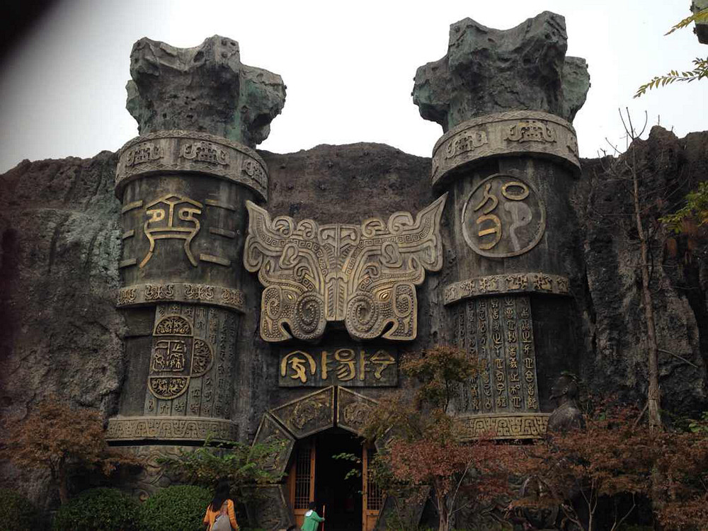 2700年前的时尚大战不用一兵一卒灭掉两个国家