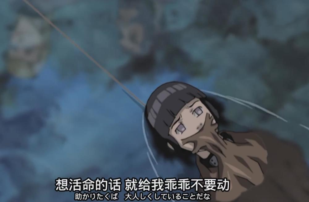 火影:雏田差点死掉的3次战斗,鸣人救了她两次,手鞠救了她一次