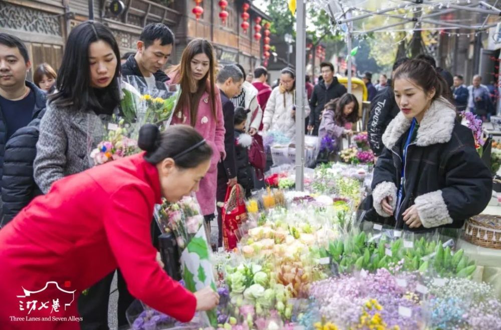 开市啦 花坊艺游新年花市点亮百年坊巷 现场美图来了 腾讯新闻