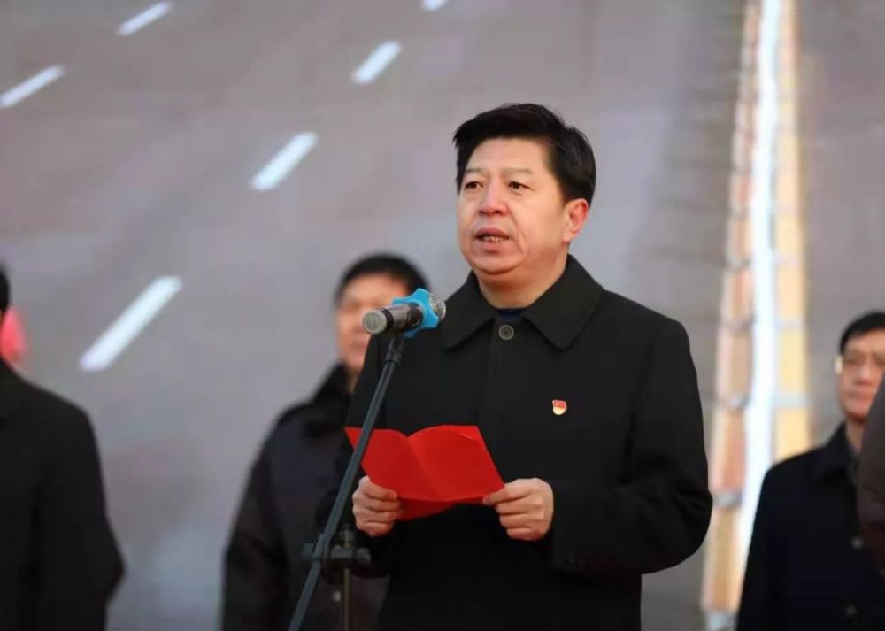 市委书记董学忠出席通车仪式.