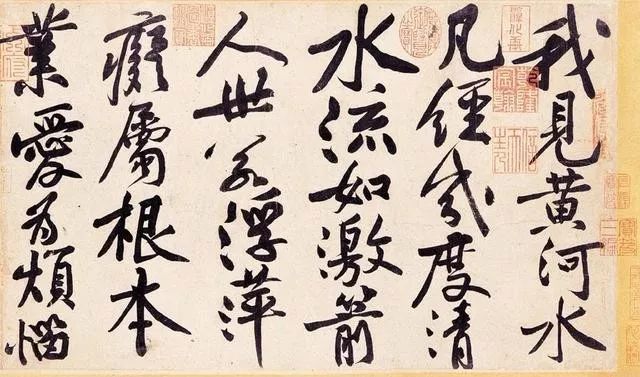 胡晓明:古人说"文章九命",太悲观了,我归为三个字:专,转,传