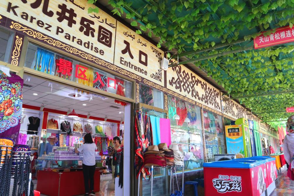 吐鲁番看神奇的坎儿井 要去这里 地下10米深100米长的实景 腾讯新闻