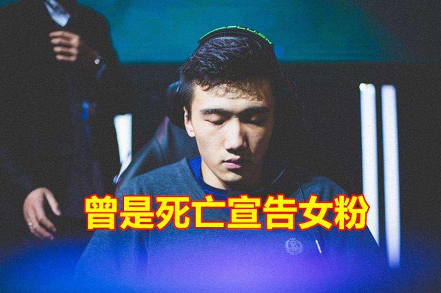 日前,据外国媒体espn报道,lol北美赛区史上第一位女性选手remilia不幸