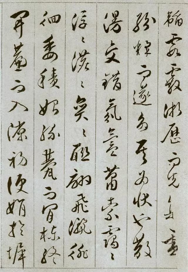 行草书|文彭行草书《雪赋册》带去夏日凉意