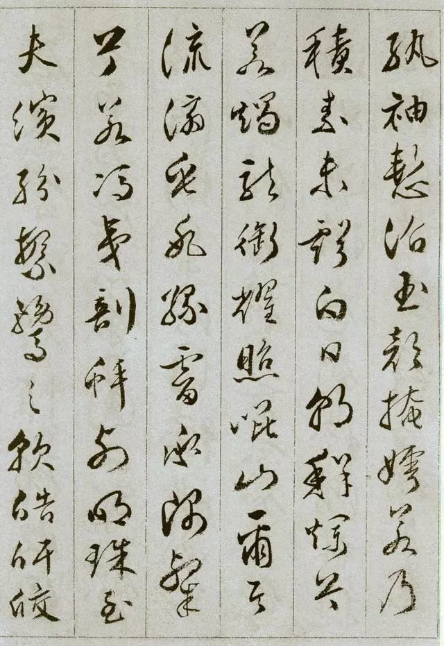 行草书|文彭行草书《雪赋册》带去夏日凉意