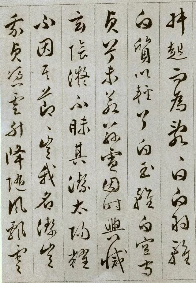 行草书|文彭行草书《雪赋册》带去夏日凉意