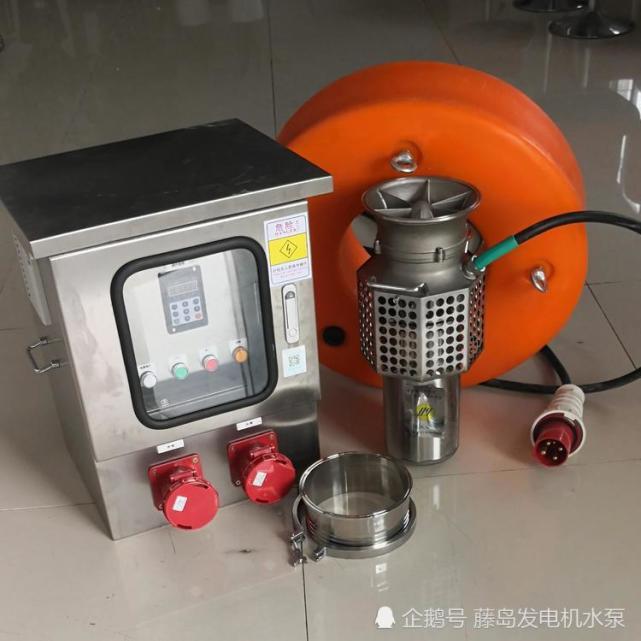 超轻型便携式大流量潜污水泵